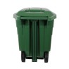 Basurero Con Pedal 50 Litros