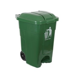 Basurero Con Pedal 50 Litros