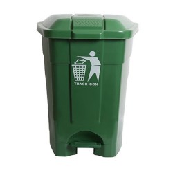Basurero Con Pedal 50 Litros